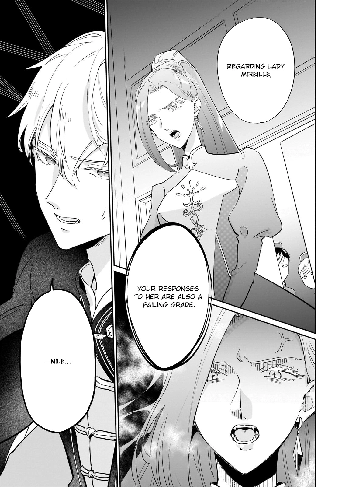 Fake Bride Loved by the Dragon King. Chapter 6 - ، Page 19